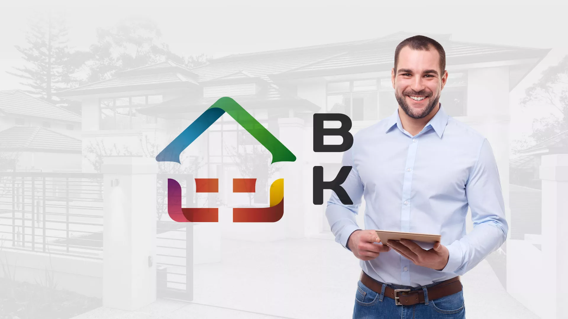 Разработка сайта производственной компании «Корунд» в Бикине