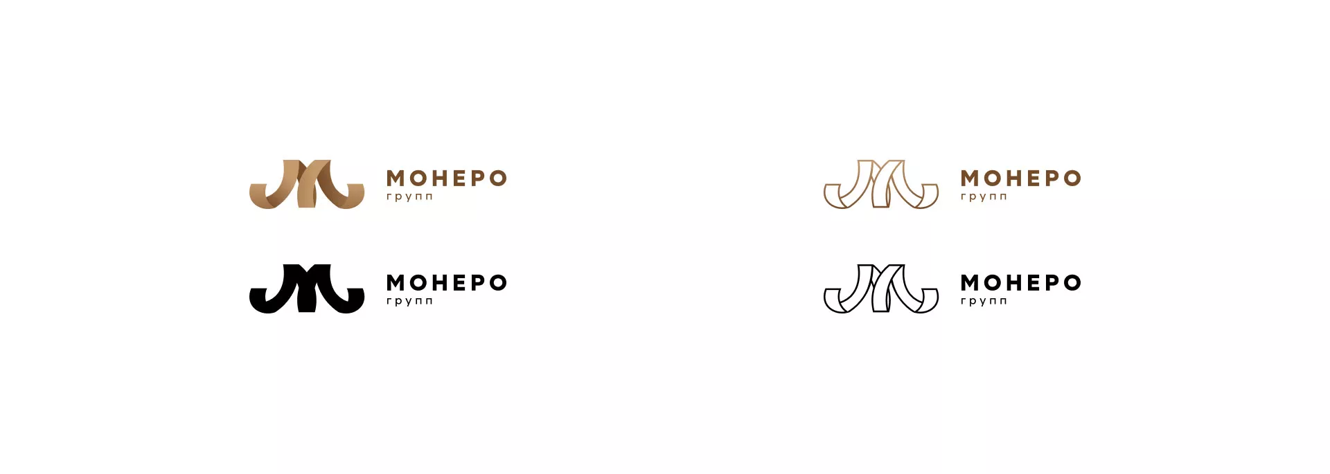 Разработка логотипа для компании «Монеро групп» в Бикине