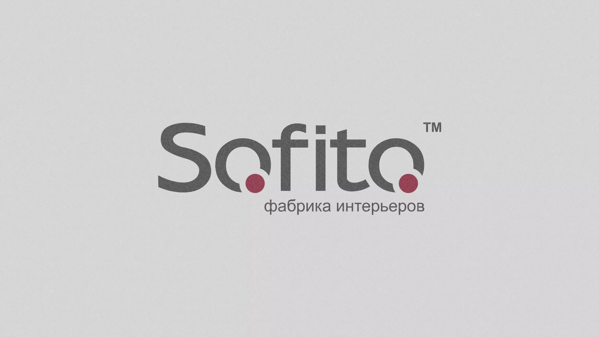 Создание сайта по натяжным потолкам для компании «Софито» в Бикине