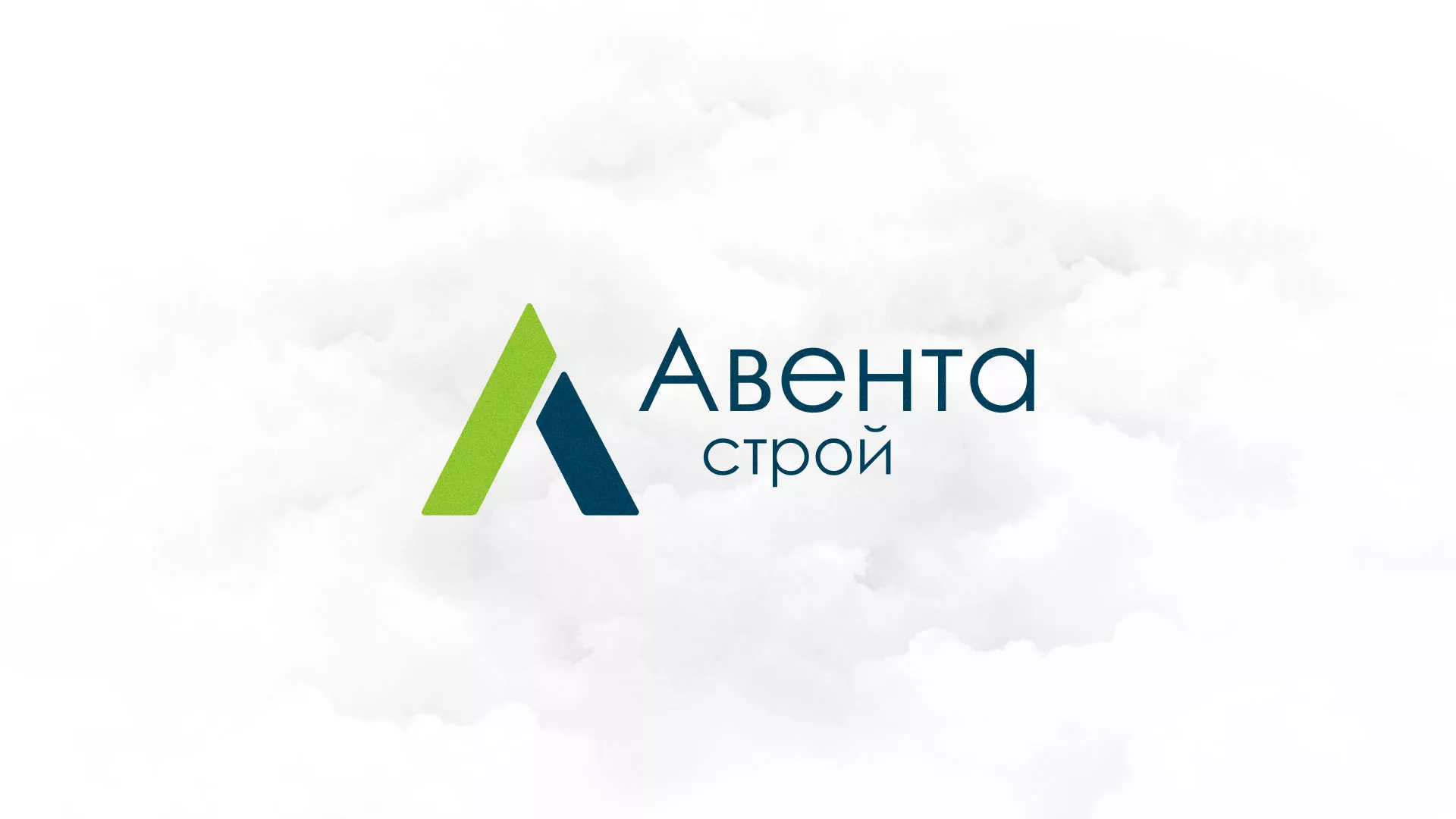 Редизайн сайта компании «Авента Строй» в Бикине