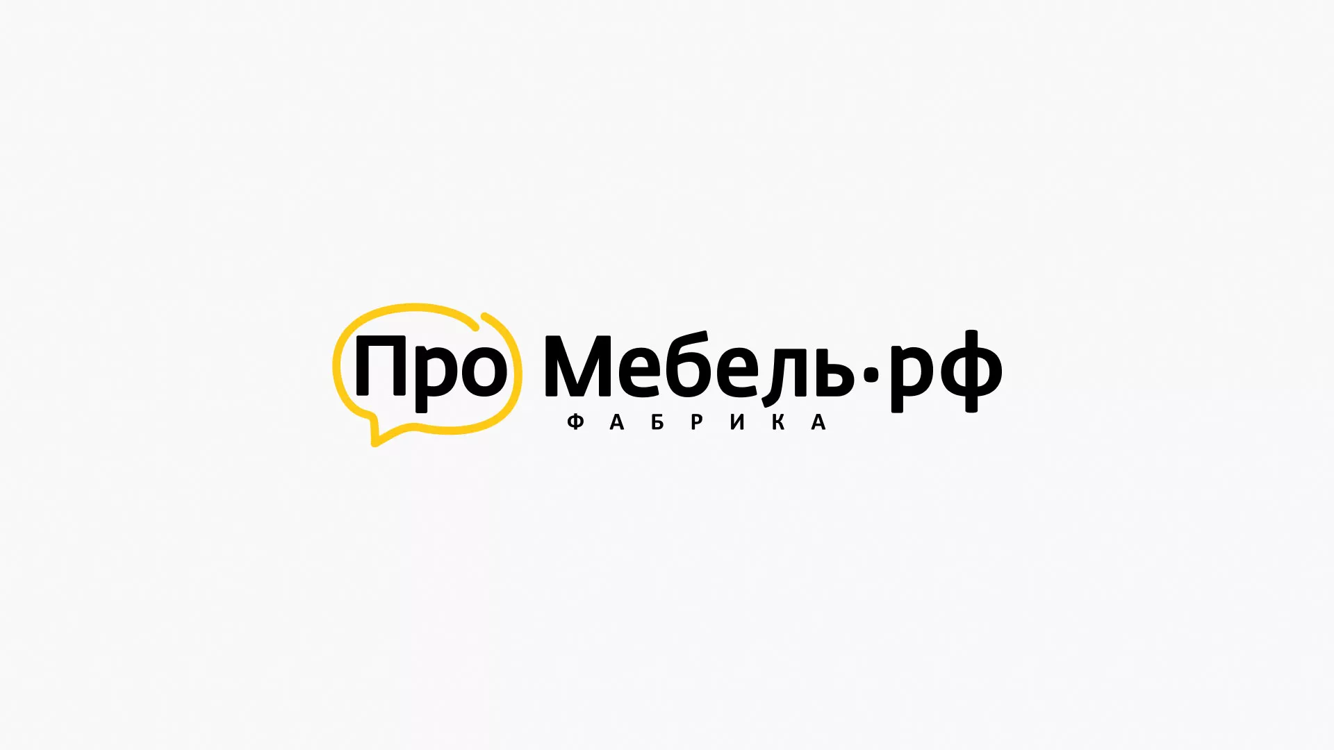 Разработка сайта для производства мебели «Про мебель» в Бикине