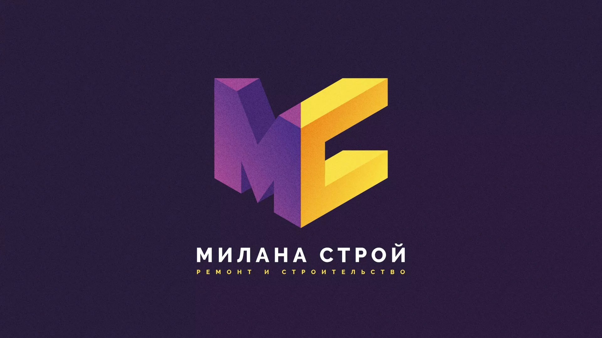 Разработка сайта строительной компании «Милана-Строй» в Бикине