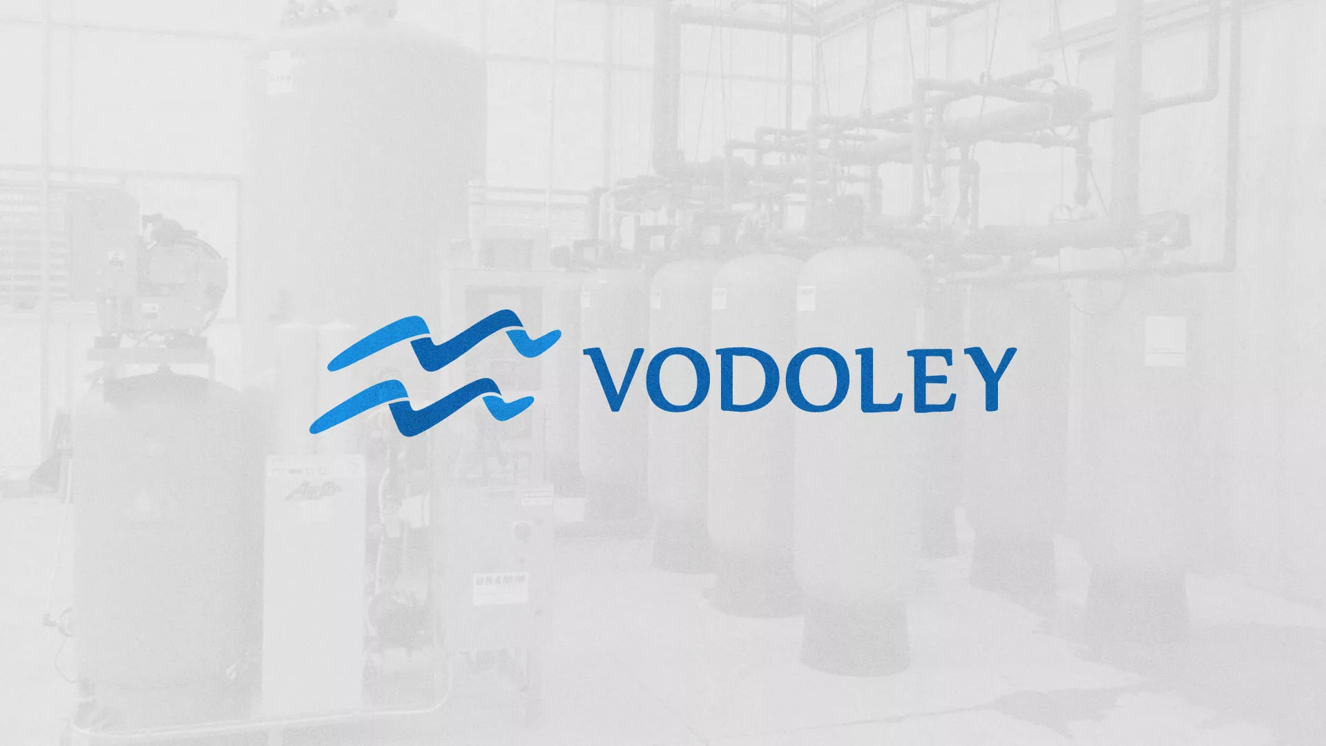 Создание интернет-магазина «Водолей» по продаже фильтров очистных сооружений в Бикине