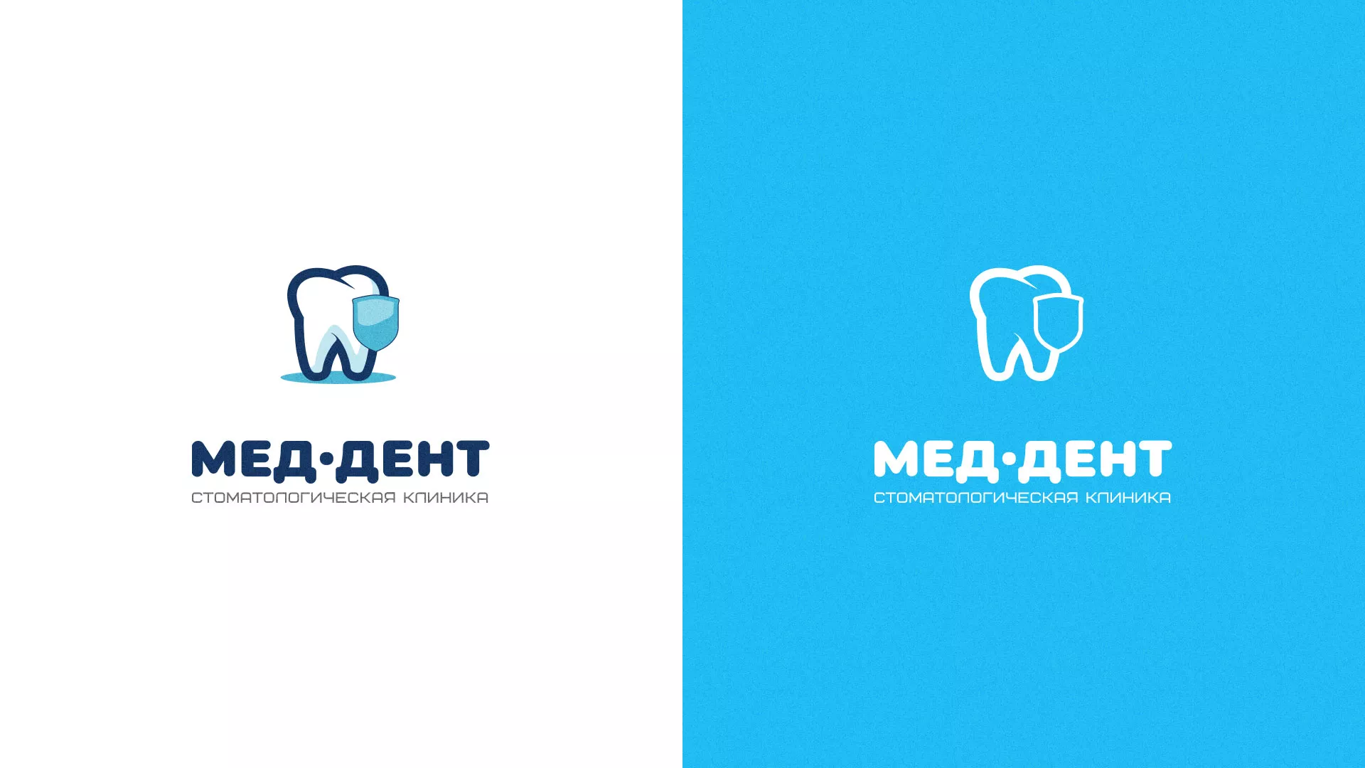 Разработка логотипа стоматологической клиники «МЕД-ДЕНТ» в Бикине