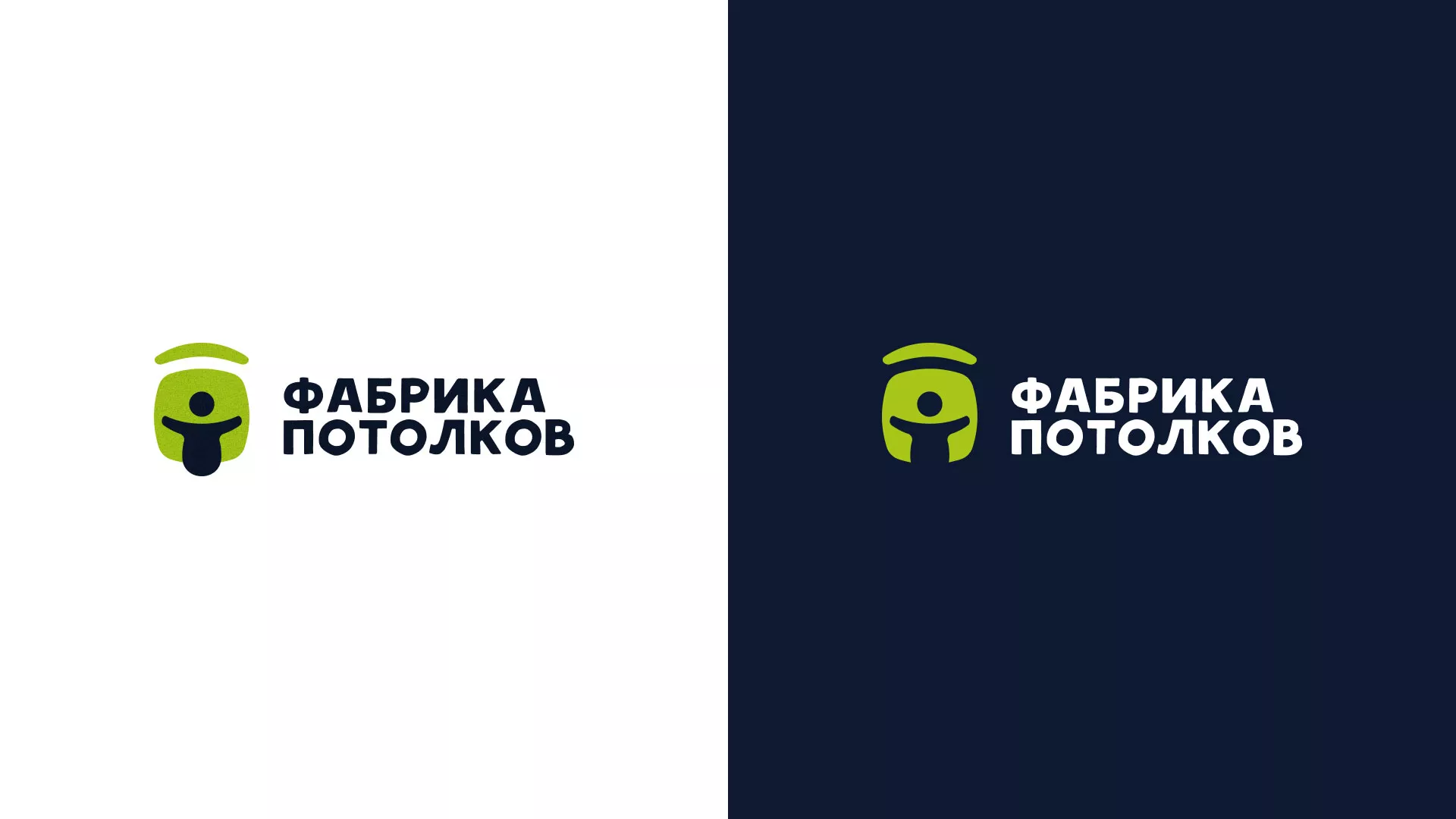 Разработка логотипа для производства натяжных потолков в Бикине