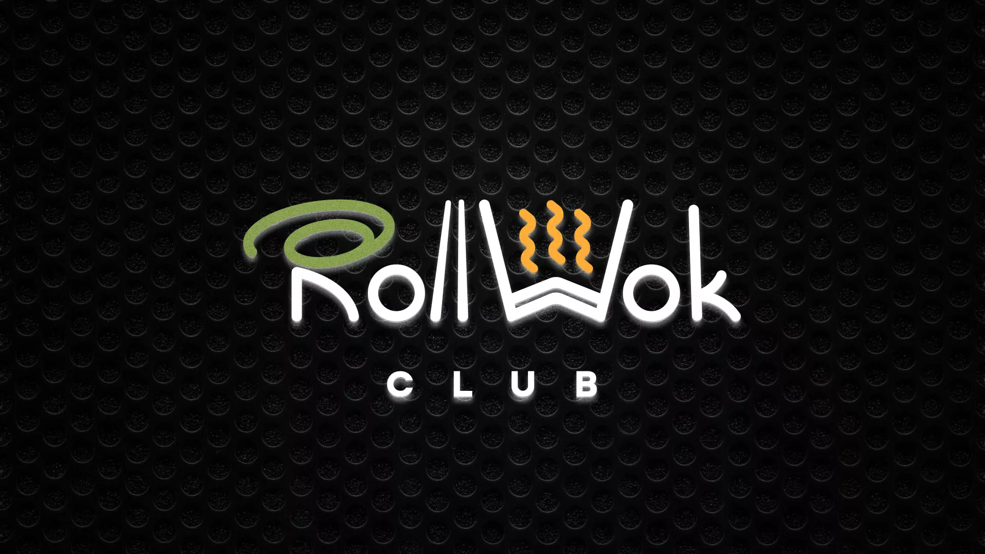 Брендирование торговых точек суши-бара «Roll Wok Club» в Бикине