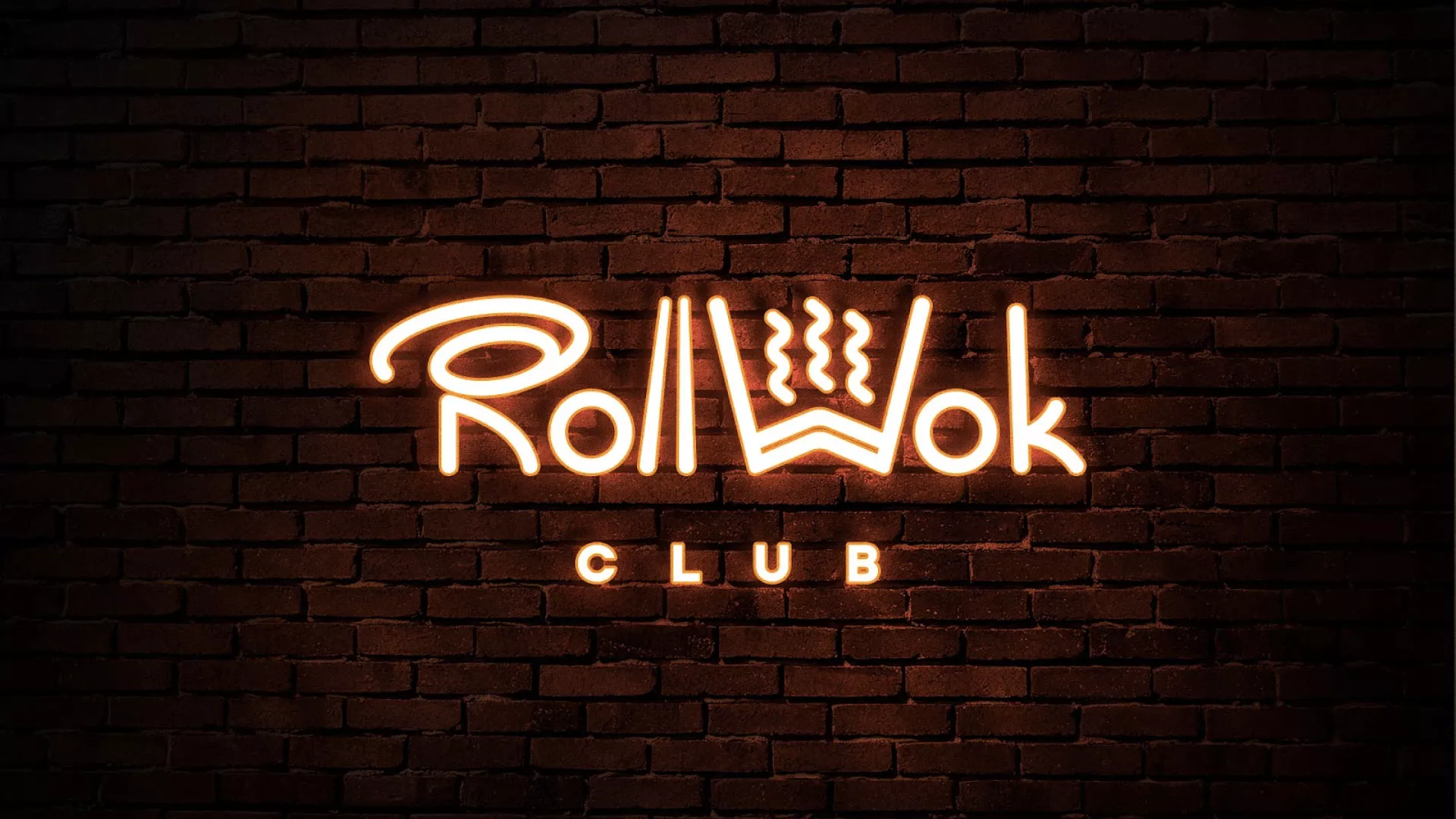 Разработка интерьерной вывески суши-бара «Roll Wok Club» в Бикине