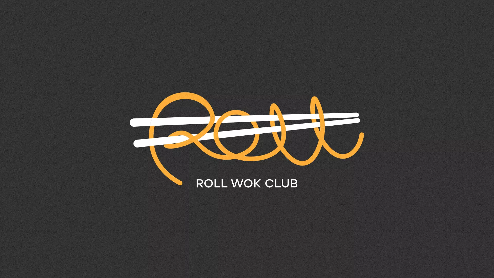 Создание дизайна листовок в Бикине для суши-бара «Roll Wok Club» Создание дизайна листовок в Бикине для суши-бара «Roll Wok Club»